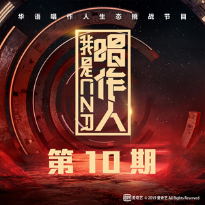 五月六月丁香婷婷激情
