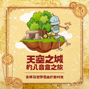 五月六月丁香婷婷激情
