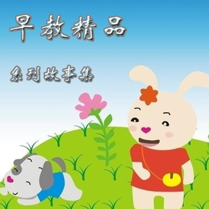 五月六月丁香婷婷激情
