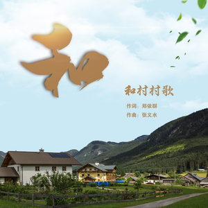 五月六月丁香婷婷激情
