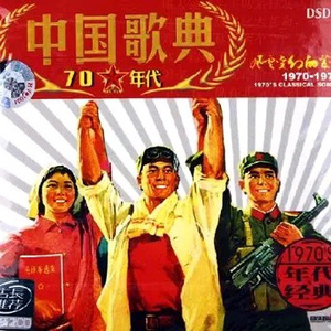 五月六月丁香婷婷激情
