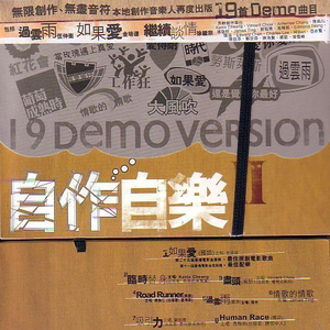 五月六月丁香婷婷激情
