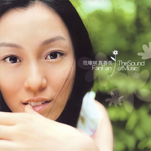 五月六月丁香婷婷激情
