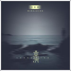 五月六月丁香婷婷激情
