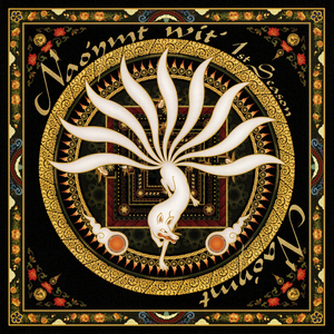 五月六月丁香婷婷激情
