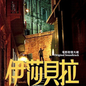 五月六月丁香婷婷激情
