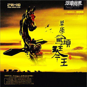 五月六月丁香婷婷激情
